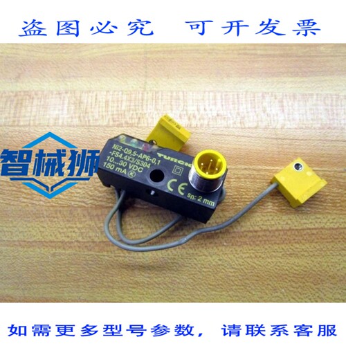 原装供应 TURCK NI2-Q9-5-AP6-01-1-FS4.4X3/S304 接近传感器 NI2