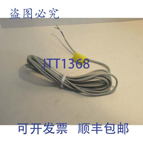 原装供应SMC D-M9B DM9B 直列式固体双线 10 英尺直接传感器