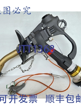 原装供应Emco Wheaton G457-301 直升机翼上加油喷嘴 + Iroquois