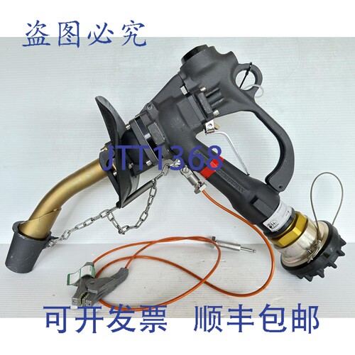 原装供应Emco Wheaton G457-301 直升机翼上加油喷嘴 + Iroquois
