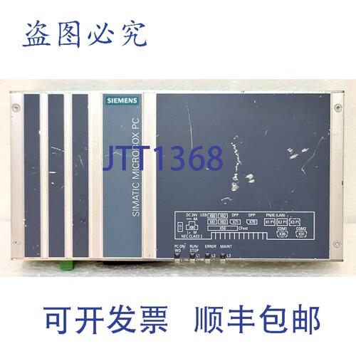 原装供应6AG4141-3CB04-0JA0 SIMATIC 盒 PC IPC427E