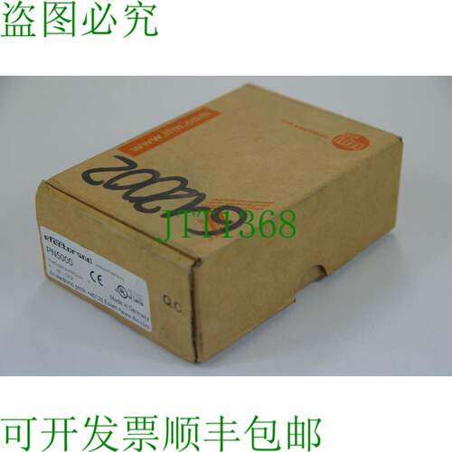 原装供应易福门 PN5002