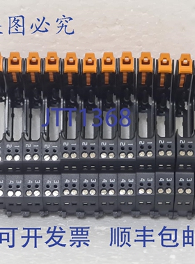 原装供应12个工业KL4502X1-BA1 CHARM端子12P4990X042 REV K