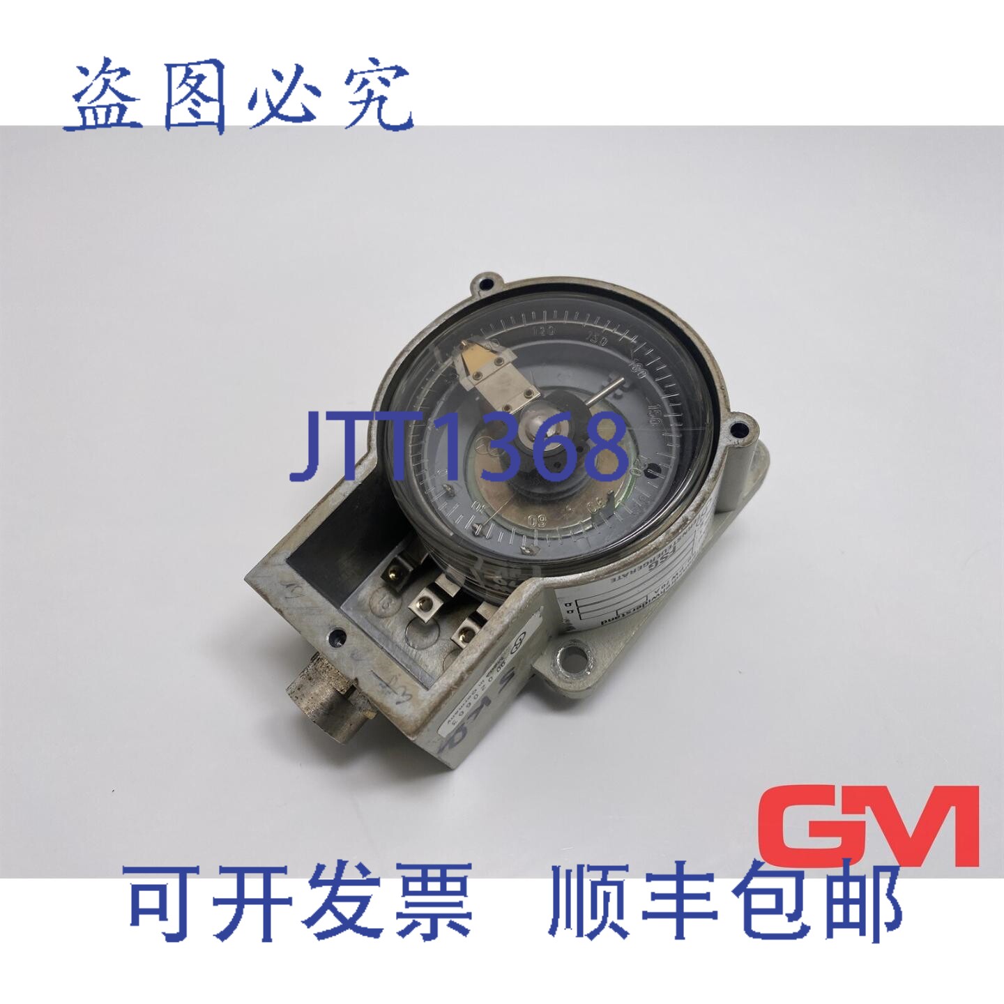 原装供应FSG精密变阻器PW 70A精密电阻器PW70A