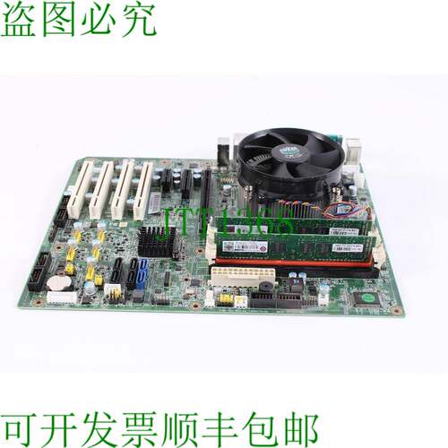原装供应研华 AIMB-781QG2 V1.16 i7-2600 CPU @ 3.40GHz 8GB RAM