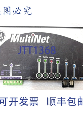 原装供应MULTINET-FE 型号:E485 转换器 - 通信模块
