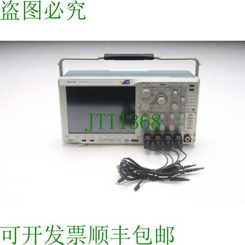 原装供应泰克 MDO4104B-3 1GHz 4端口