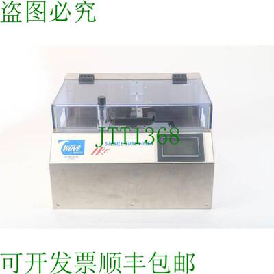 原装供应Wave Biotech STF-IRCWW 无菌定影管 - 错误代码来 è