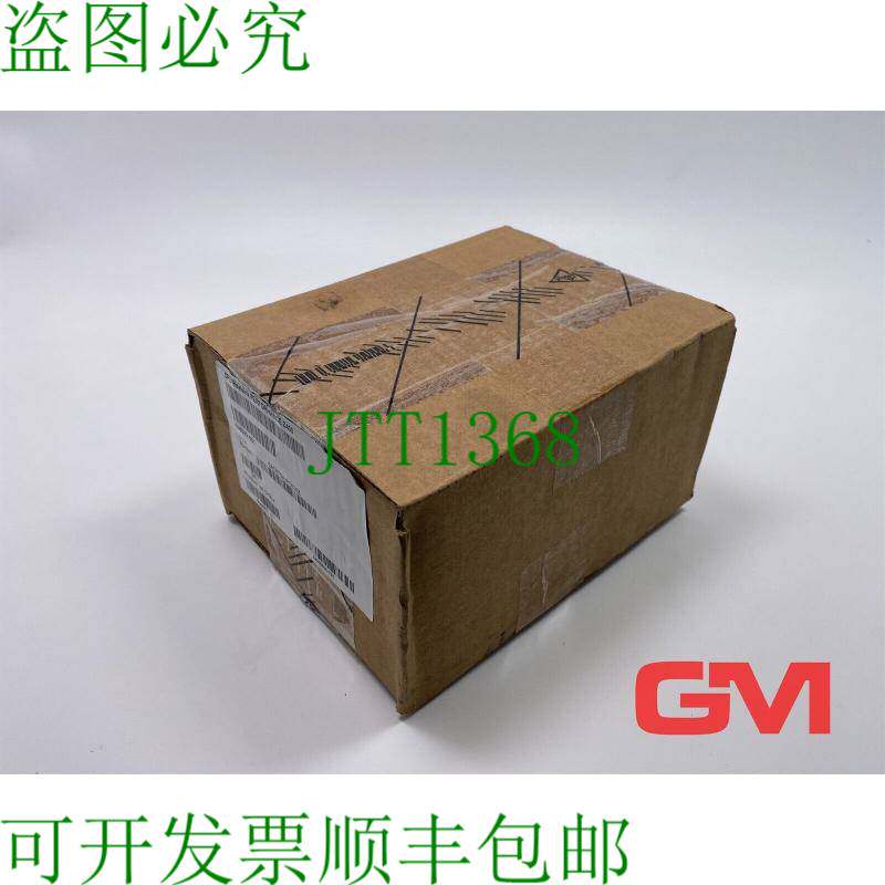 原装供应CPU Kühler PERFORMANCE Z400 SPS 散热器 463981-001 5