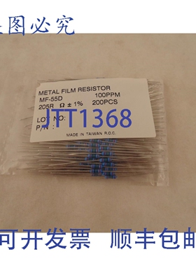 原装供应200 个 KOA MF-55D KOAMF55D 205 1% MF1/4DL2050F MF55D