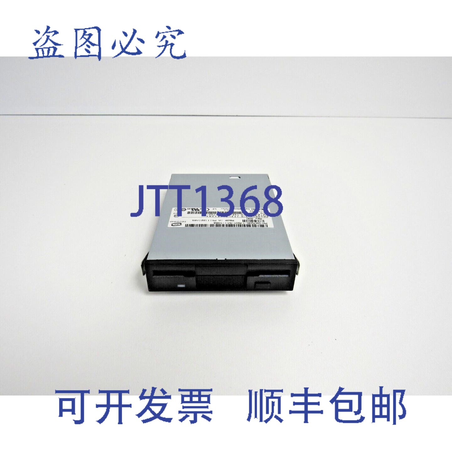 原装供应戴尔 W7038 NEC FD1231M 1.44MB 内置光驱 28-3