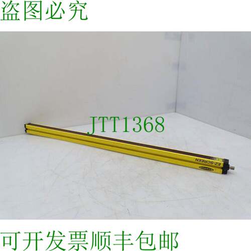 原装供应邦纳工程 SLSR30-900Q8 传感器