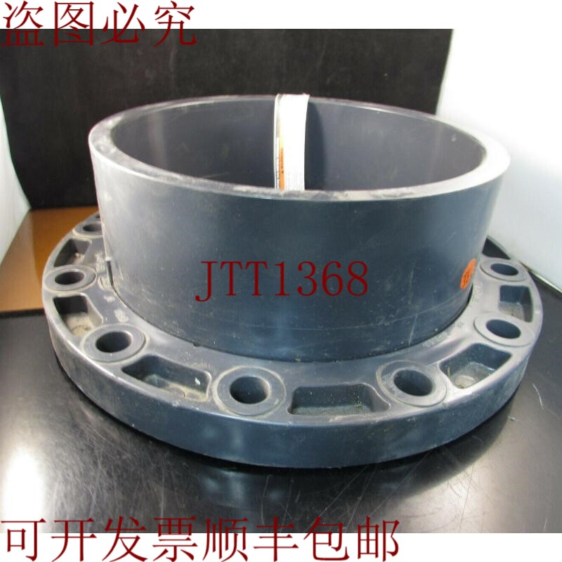 原装供应IPEX PVC 12 英寸 Van Stone 法兰插座 Sch 80 PVC