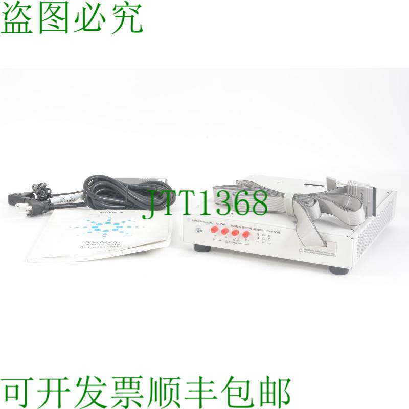 原装供应Keystone n4850a 312 Mbps 端口 020(服务器)
