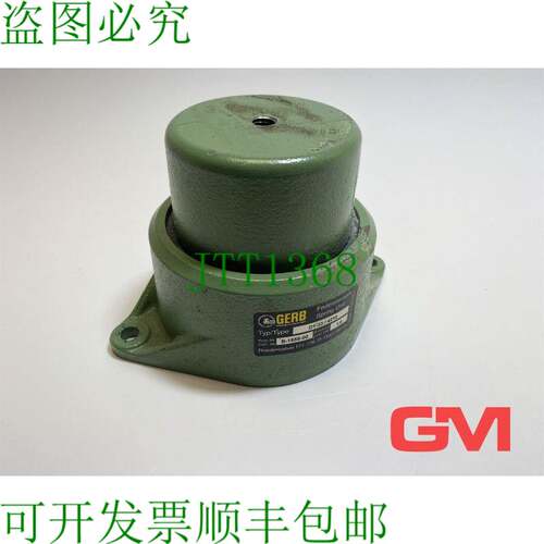 原装供应Gerb Element de Ressort D1-33 Spring Unité Control