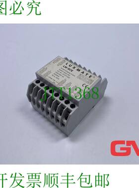 原装供应Luxmate Schalt-Eingang 4 路 Lm-Sce 开关输入 4 X 2097