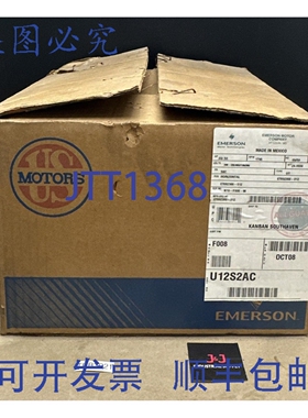 原装供应工业电机 F008 U12S2AC 电机 0.5马力 1745转/分 208-230