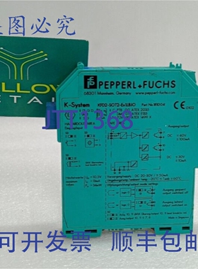 原装供应百乐+福斯 KFD2-SOT2-Ex1.LB.IO 开关放大器 24VDC 号:18