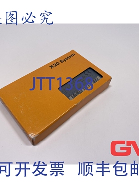 原装供应贝加莱数字输出模块 X20cDOF322 数字输出 C3 版 X20DOF3