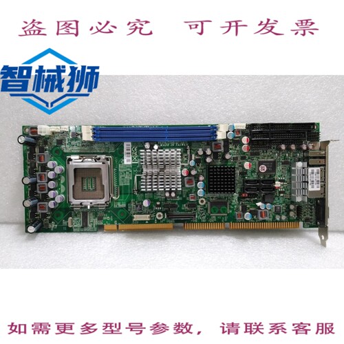 原装供应 PORTWELL/R ROBO-8779VG2A 001/BIOSR11.10.E1 B9308172