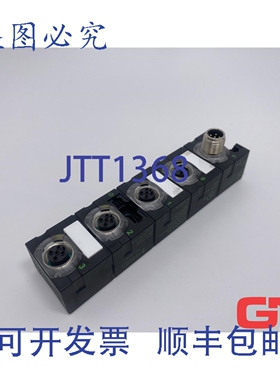 原装供应Murrelektronik E/A Compact Module Cube67 I/O 56700 A