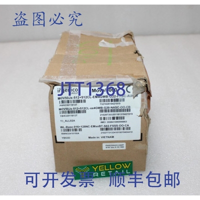 原装供应INNICO MOVE/5000 支付终端 PWA33611814T TWA32011813T