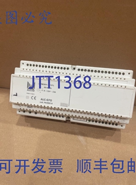 原装供应alcad alc-070 编码 9620014