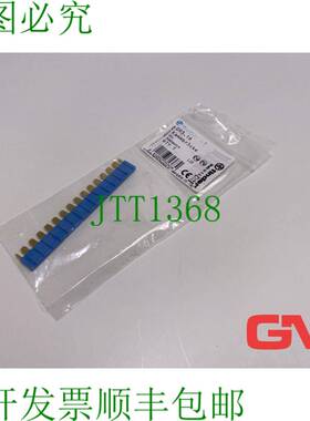 原装供应Finder Puente Peine 093.16 Koppel-Relais Serie 39 16