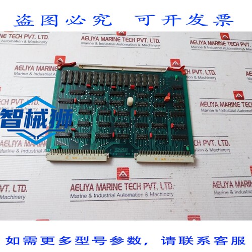 原装供应 SAAB 9150023-002K PB251 CPU 卡 9150023-531