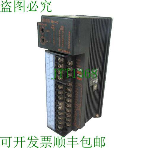 原装供应三菱Melsec AY51C 输出模块24Vdc 0.3A