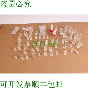 原装供应各种制造商 Lote De 63 其他实验室 Vidrio Cristalería