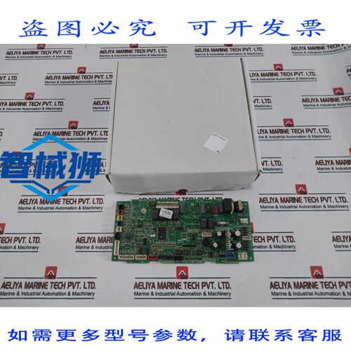 原装供应 GRZ63-A1 V2.4 底座