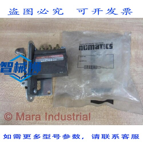 原装供应 NUMATICS LM5-0908 限位开关 LM50908 LMS0908