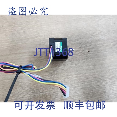 原装供应山洋电机 STEPSYN 103F5505-7042