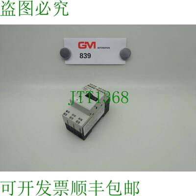 原装供应Sirius Disyuntor 3RV1011-1DA25 电机保护断路器