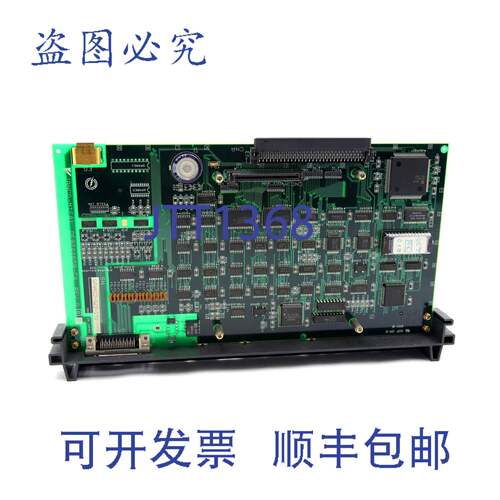 原装供应安川控制电路板JAN-MIF01