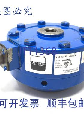 原装供应称重传感器 3193-2K Lebow Siebe 2000 磅