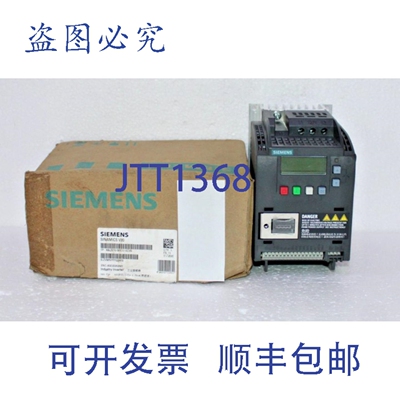原装供应6SL3210-5BE17-5CV0 SINAMICS V20 380-480 V 3 AC -15/+