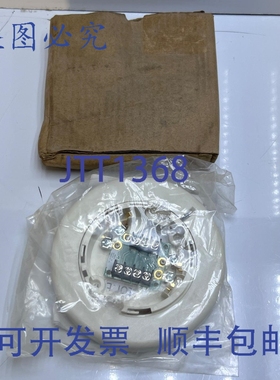 原装供应Edwards RB4U 模拟探测器底座