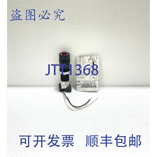 现货供应Pulsante A Pressione Adalet 系列 XLP CL-I-II GRPS-EF