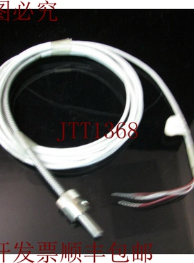 原装供应SKS PYR PT100BB4/4Z