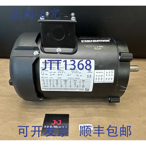 原装供应- Marathon VVC 56H17F2018A K 3/4马力 Micromax 感应电