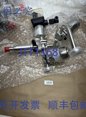 原装供应MU 1230000ZA001031111102 125V 位置指示器，带 9650 8D