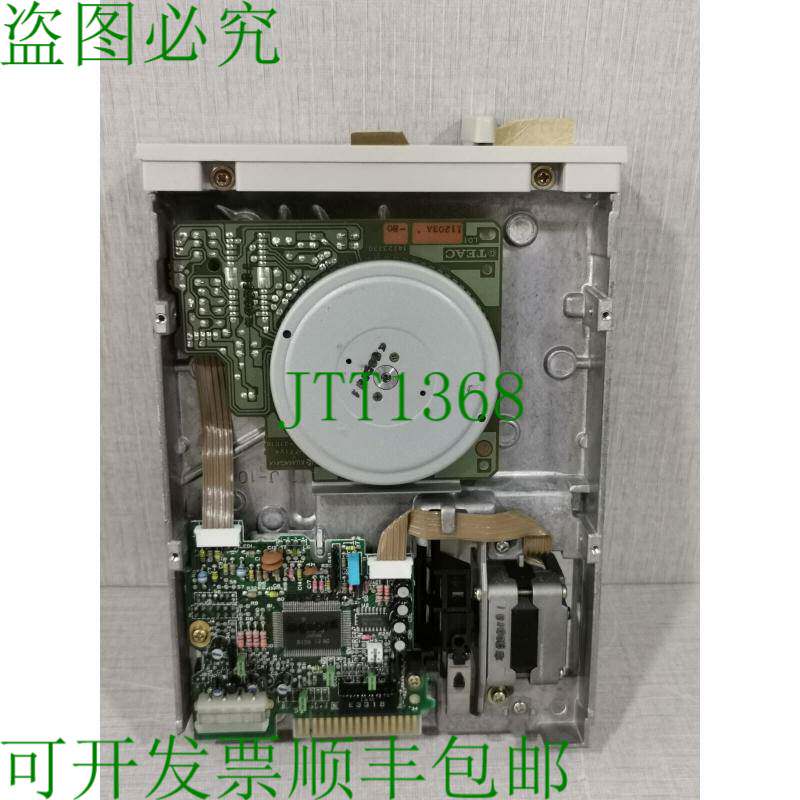 原装供应FD 1.6MB 6AB7001-7AA FDD 软盘驱动器