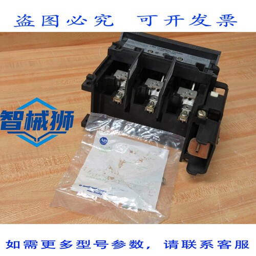 原装供应 罗克韦尔AB 1494V-DS30 开关 1494VDS30 带硬件 A 系列