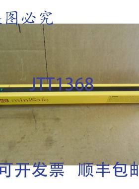 原装供应STI MiniSafe 光控发射器 MS4312