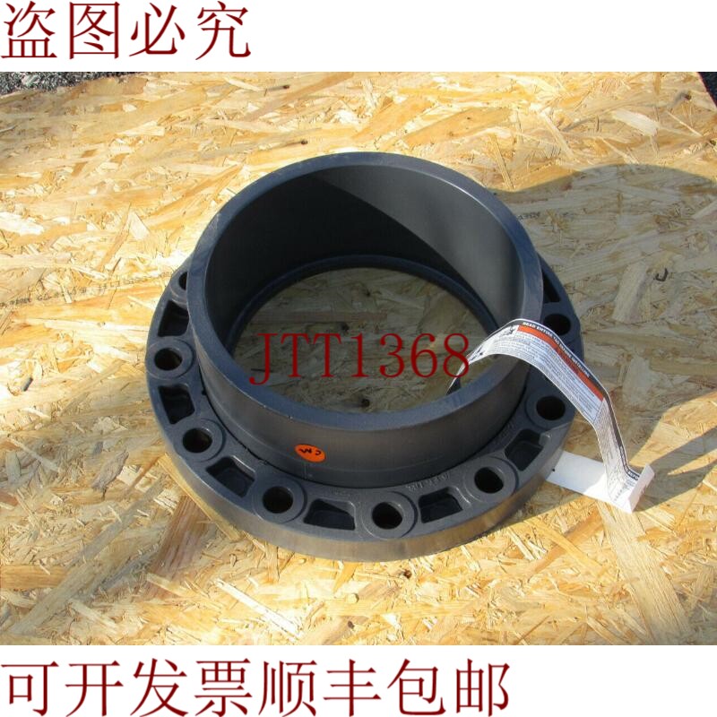 原装供应IPEX PVC 10 英寸 Van Stone 法兰插座 Sch 80 PVC