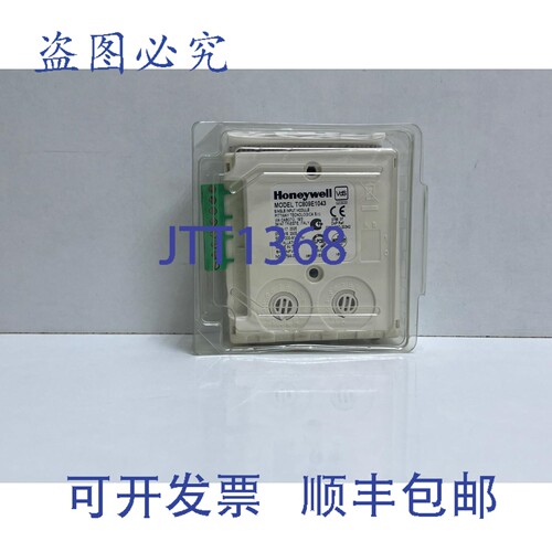 原装供应TC809E1043 单输入模块