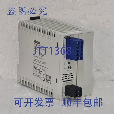 原装供应787-1616 EPSITRON-CLASSIC-Power 开关电源，单相，24VD