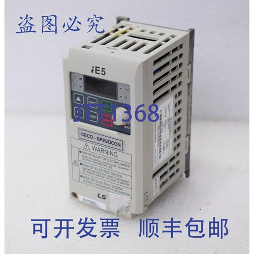 原装供应LS工业系统SV002iE5-1逆变器